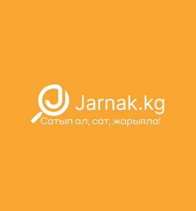 DigiApp