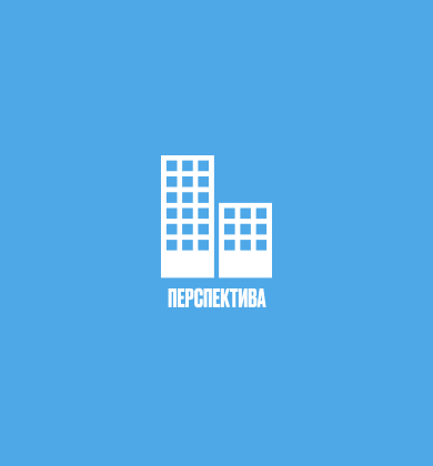 DigiApp